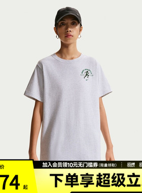 NIKE耐克女子W NSW CLSC BF HEALTH21运动休闲短袖T恤IV6194-051
