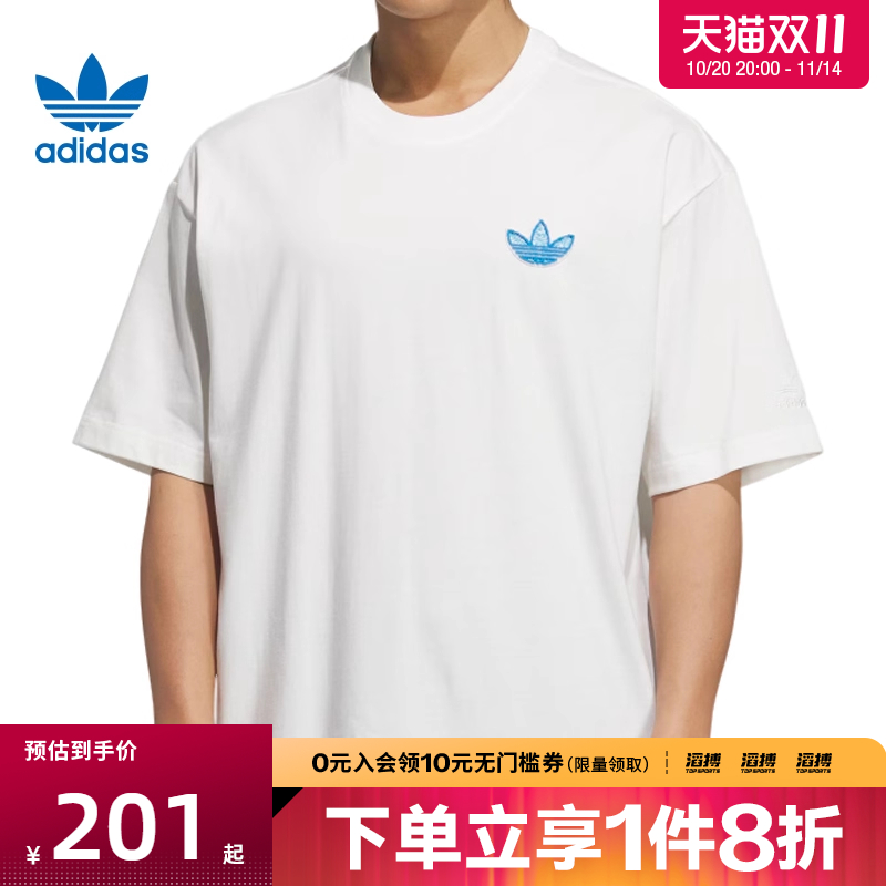 adidas阿迪达斯三叶草男子宽松印花滔搏运动休闲短袖T恤KE5793
