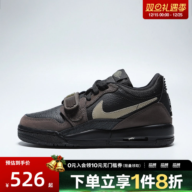 NIKE耐克大童鞋LEGACY 312 LOW (GS)运动训练篮球鞋CD9054-003