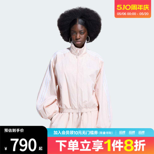 adidas阿迪达斯三叶草女子BALLOON TT漏斗领运动宽松薄外套KY5046