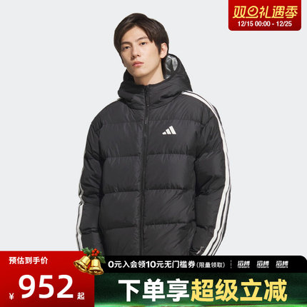 adidas阿迪达斯男子3S RVSB D JKT运动休闲羽绒服KC2490