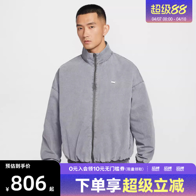 NIKE耐克男子德文布克篮球运动训练梭织立领夹克外套IF1549-010