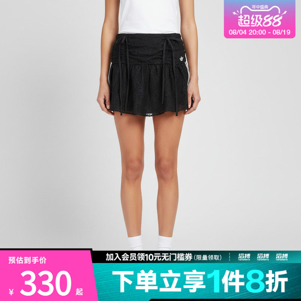 adidas阿迪达斯三叶草女子休闲运动含内衬蕾丝褶皱短裙黑裙KU4761