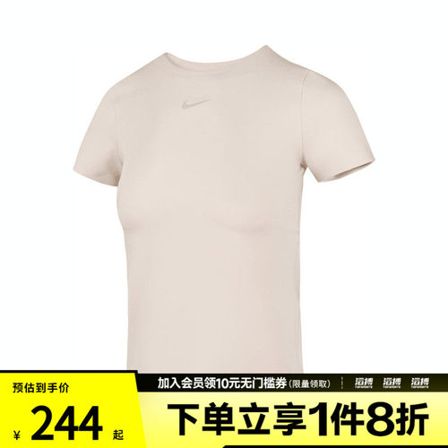 NIKE耐克女子AS W NK DF SS运动休闲短袖T恤HQ8080-104