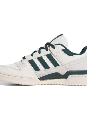 adidas阿迪达斯三叶草男女鞋FORUM LOW CL运动休闲鞋JQ0207