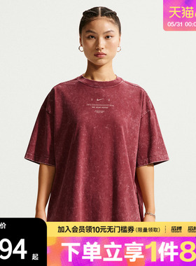 NIKE耐克女子运动休闲短袖T恤IV2035-677