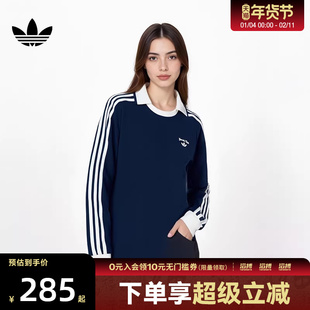 【滔搏运动】阿迪达斯三叶草女子CC LS TEE W休闲长袖T恤JM8012