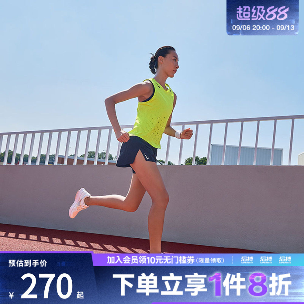 NIKE耐克女子运动休闲短裤FN2329-010