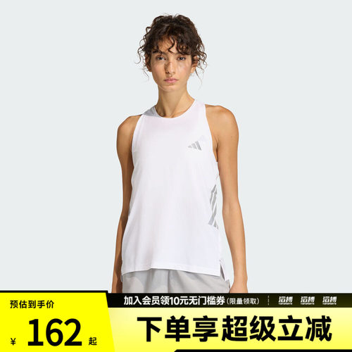 adidas阿迪达斯女子IconicTNK W运动休闲背心KE6844
