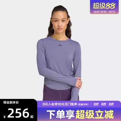 adidas阿迪达斯女子运动训练健身圆领长袖T恤KC2449