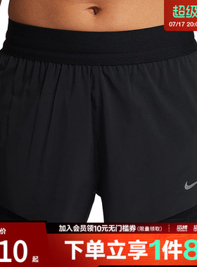 NIKE耐克女子SWIFT DF MR 2N1 SHRT黑色运动休闲短裤HJ5377-010