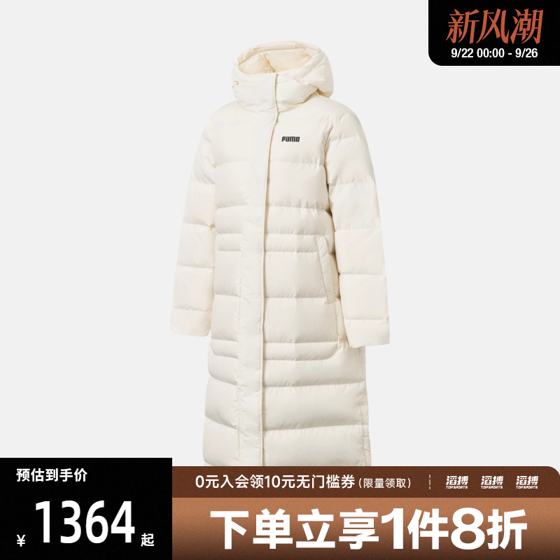 puma彪马女子Long Down Jacket运动休闲羽绒服69277557