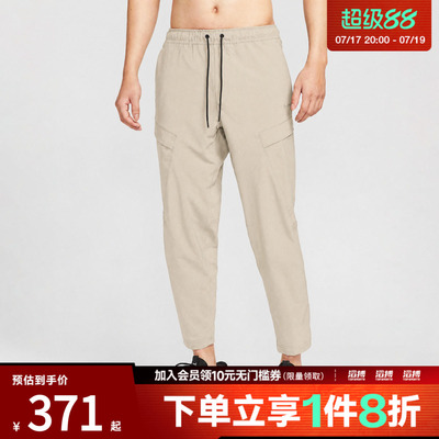 NIKE耐克男子DF UNLMTD PANT ALT CAR运动休闲长裤HJ3155-104