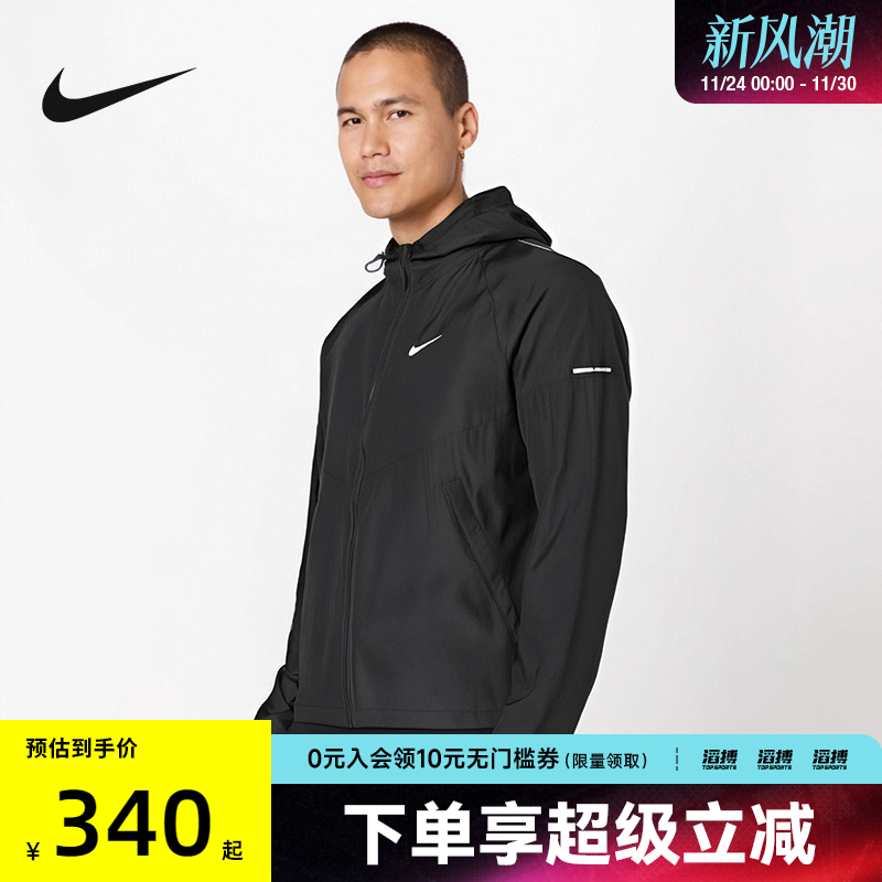 耐克男子运动休闲外套DD4747-010