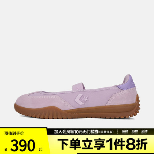 converse匡威男女Chuck Taylor SEASONAL运动休闲鞋A17029C