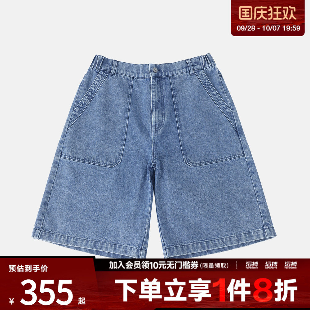 converse匡威男子运动休闲短裤MCJ761-UHA