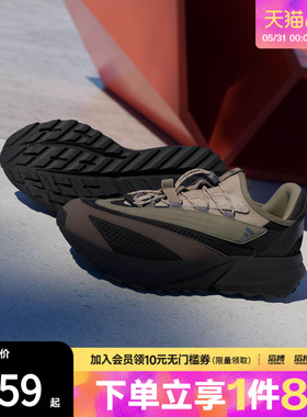 adidas阿迪达斯男女LIGHTBLAZE VISTA运动跑步鞋HP6929