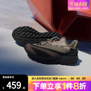 adidas阿迪达斯男女LIGHTBLAZE VISTA运动跑步鞋HP6929