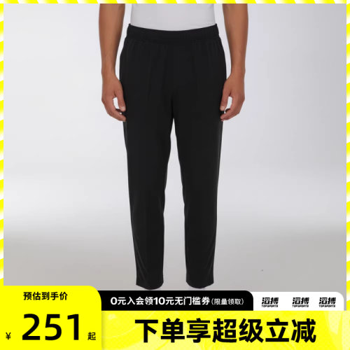 NIKE耐克男子AS M J DF SPT ESS WVN运动休闲长裤IF2155-010