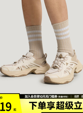 adidas阿迪达斯男女XLG FIN PULSE SANDAL厚底休闲老爹凉鞋KH6917