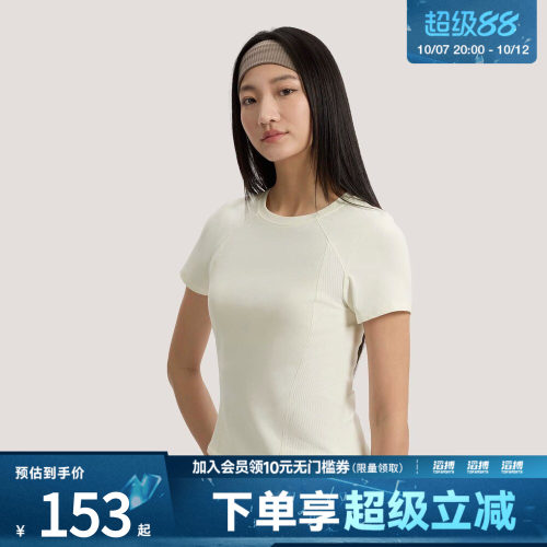 adidas阿迪达斯女子轻柔雅运动休闲短袖T恤KH2648