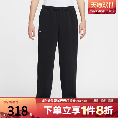 NIKE耐克马年限定新年款男子运动加绒休闲长裤IQ3709-010