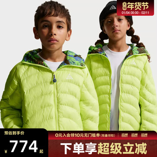 NIKE耐克大童运动休闲棉服外套IF1706-736
