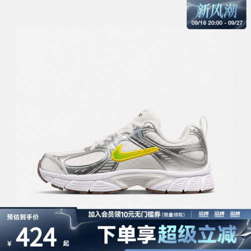 NIKE耐克小童V5 RNR E BP运动休闲鞋IZ6191-191