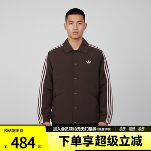adidas阿迪达斯三叶草男子运动健身夹克外套KE3595