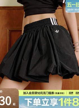 「滔搏运动」adidas阿迪达斯三叶草女花苞短裙加打底裤内衬KD8122
