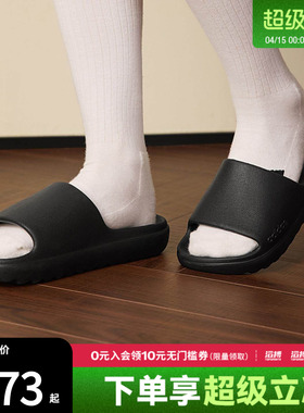 adidas阿迪达斯男女鞋ADILETTE LUMIASPW运动休闲拖鞋JP9580