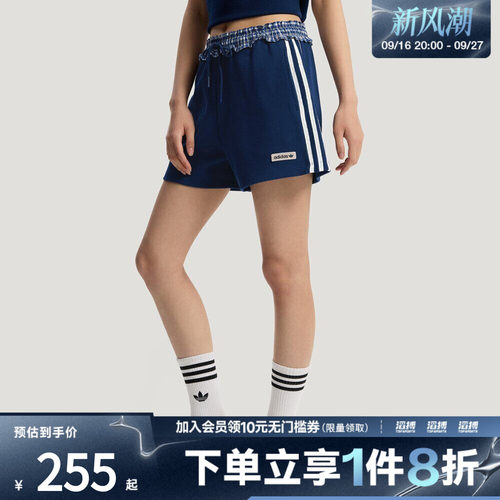 adidas阿迪达斯三叶草女子休闲格纹拼接运动短裤KU9394