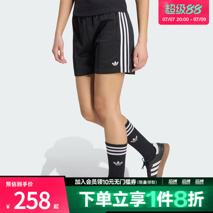adidas阿迪达斯三叶草女子FB SHORT运动休闲短裤KD5569
