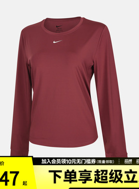 NIKE耐克女子运动休闲长袖T恤FN2802-654