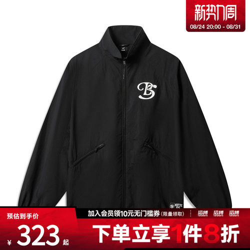 LI-NING李宁男子夹克外套AFDW449-3