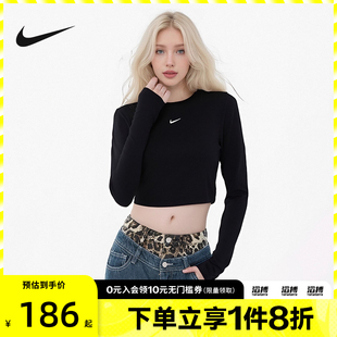 NIKE耐克女子黑色緊身百搭短款 011 T恤HF5323 滔搏運(yùn)動(dòng)休閑長袖
