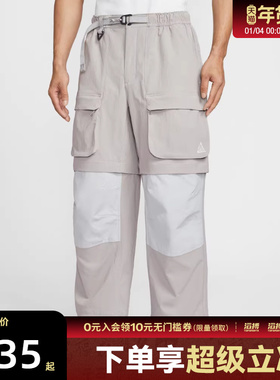 NIKE耐克男子运动休闲长裤HV0592-009