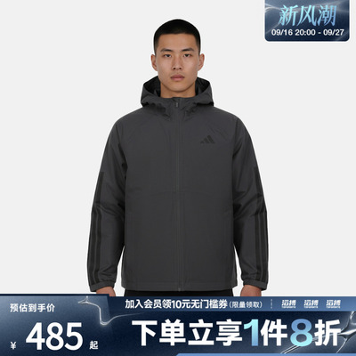 adidas阿迪达斯男子ESS 3S RAIN H J运动健身夹克外套KE0272