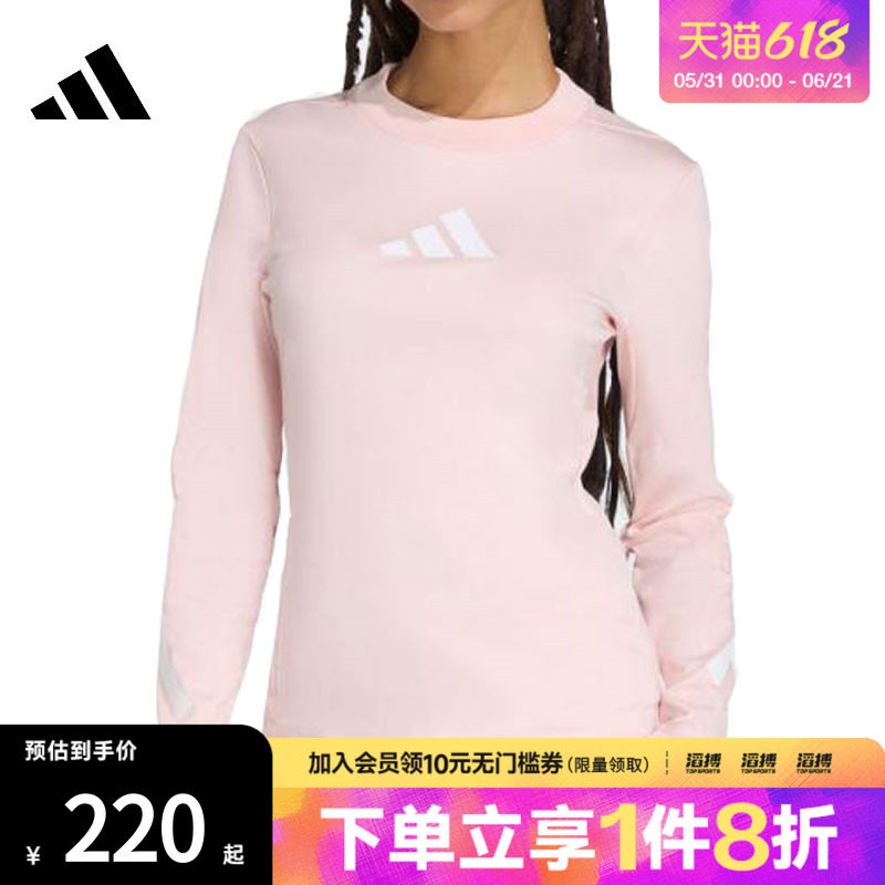 adidas阿迪达斯女子W Z.N.E. LS TEE运动休闲长袖T恤KE4907