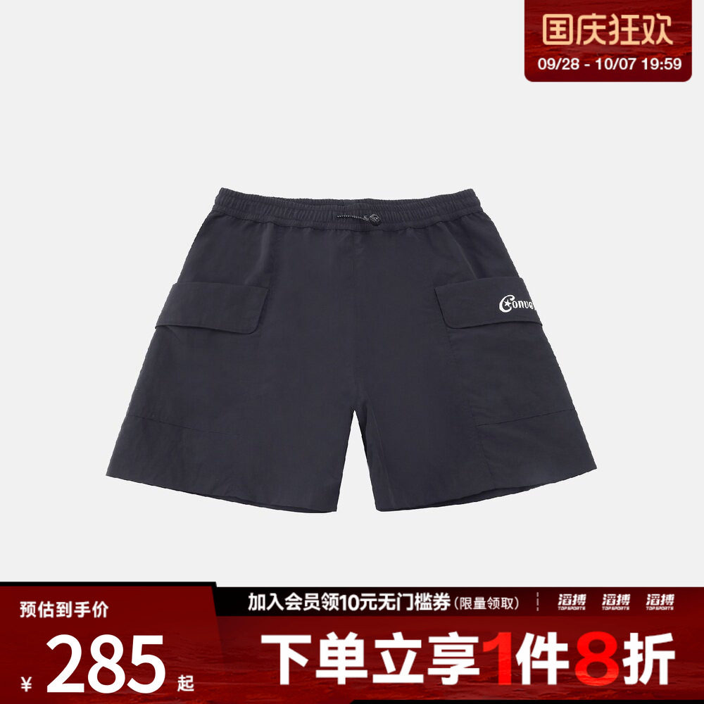 converse匡威女子运动休闲短裤WCJ777-GHM