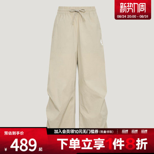 adidas阿迪达斯女子梭织束脚运动休闲裤KZ0700