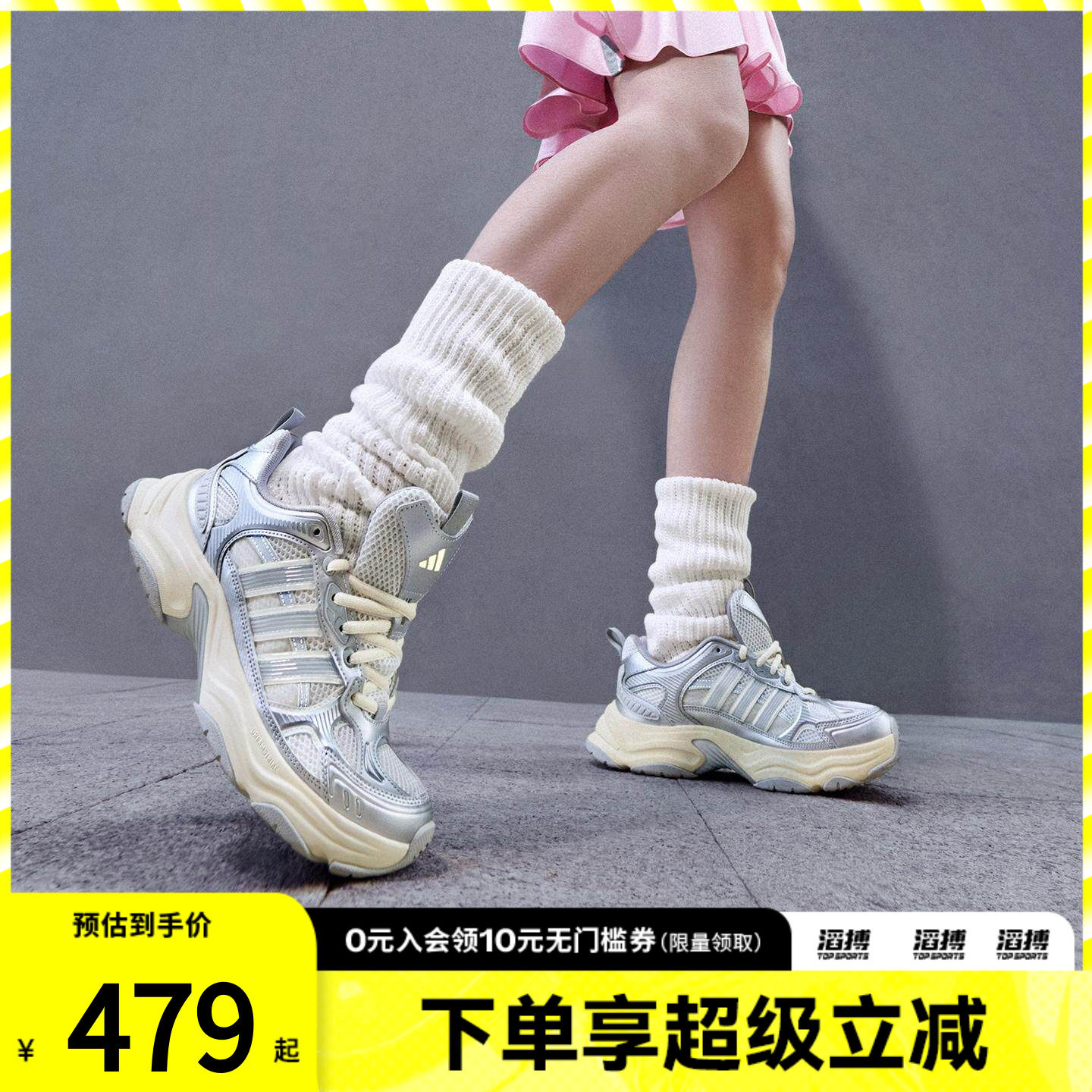 adidas阿迪达斯男女鞋XLG FIN PULSESPW运动训练跑步鞋KK1781