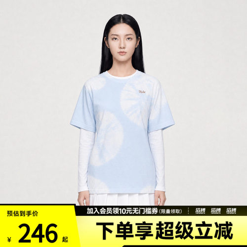 NIKE耐克女子AS NSW SS TEE运动休闲短袖T恤IW1212-407