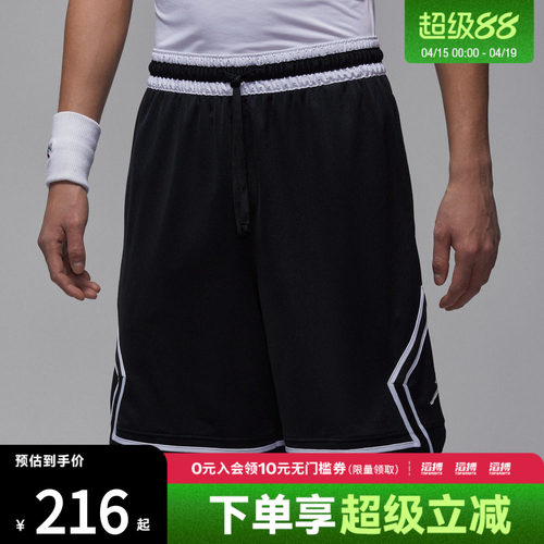 NIKE耐克男子运动休闲短裤IF5833-011