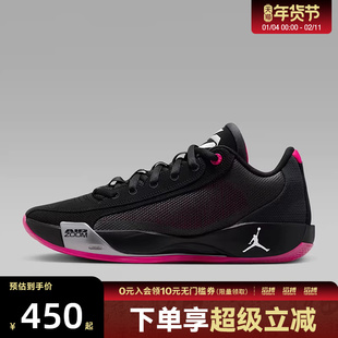 【滔搏运动】NIKE耐克男鞋JORDANLUKA .77PF训练篮球鞋HF0819-006