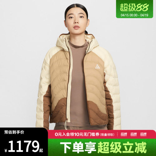 NIKE耐克女子ACG户外运动训练连帽棉服外套HM9964-229