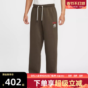 NIKE耐克马年限定新年款男子运动休闲长裤IQ3820-212