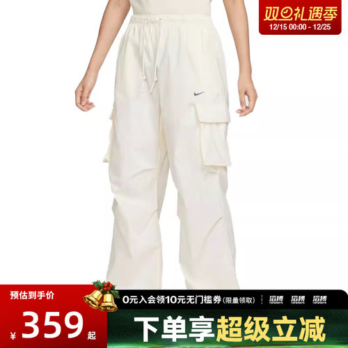 NIKE耐克女子AS W NSW WVN OS PANT运动休闲长裤II0445-047