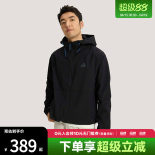 adidas阿迪达斯男子凉感运动休闲连帽夹克早春薄外套KR2511