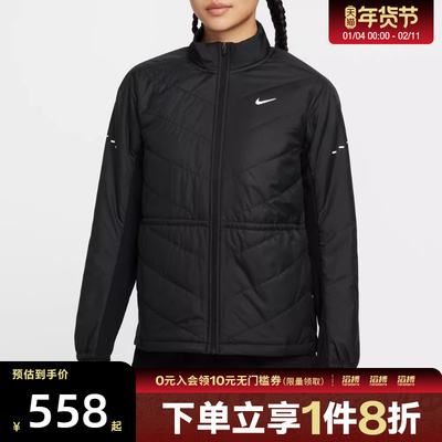 NIKE耐克女子运动休闲保暖立领棉服外套HV2745-010